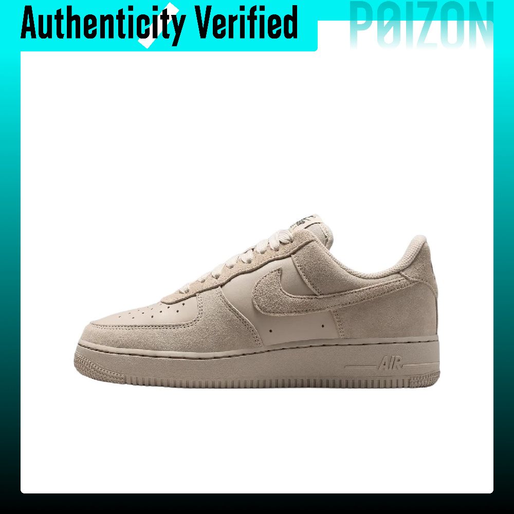 Nike Shoes Air Force 1 - 나이키 에어포스 1 스케이트 슈즈 여성용