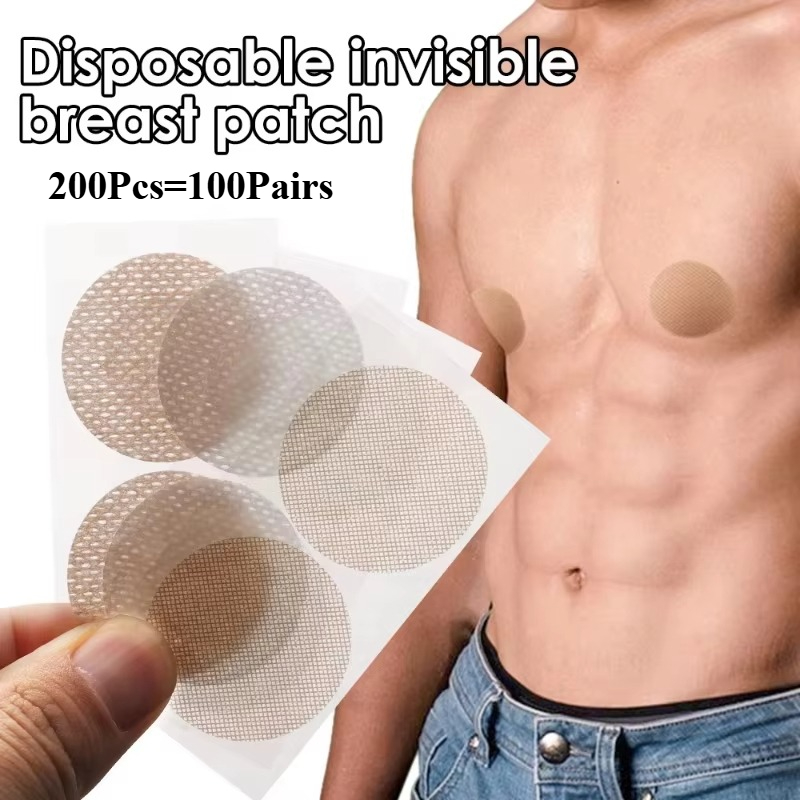 200pcs 보이지 않는 남자 젖꼭지 커버 방수 Tra - Nipple Cover Pasties 리뷰 및 가격